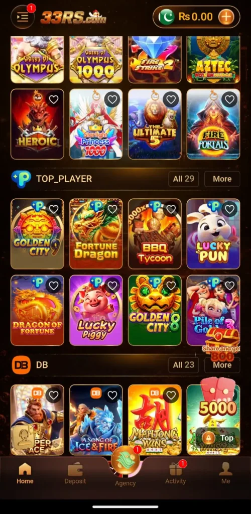 33rs Game