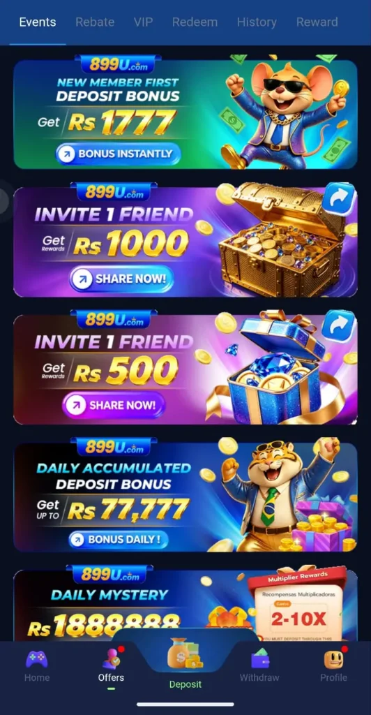 899U Download