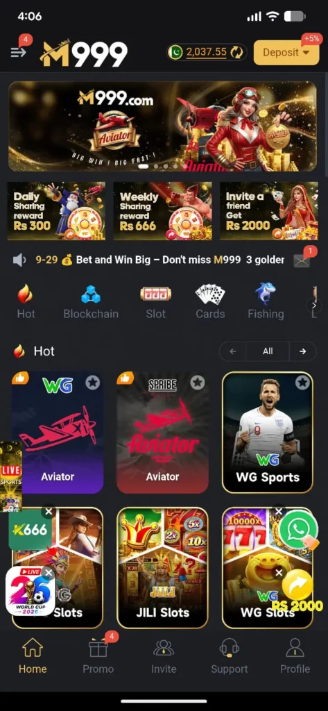M99 Game Home Interface