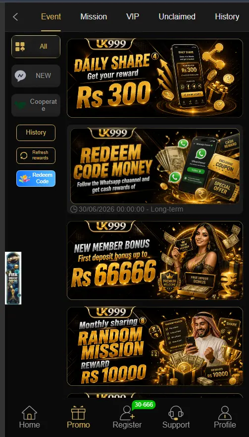 Uk999 Download