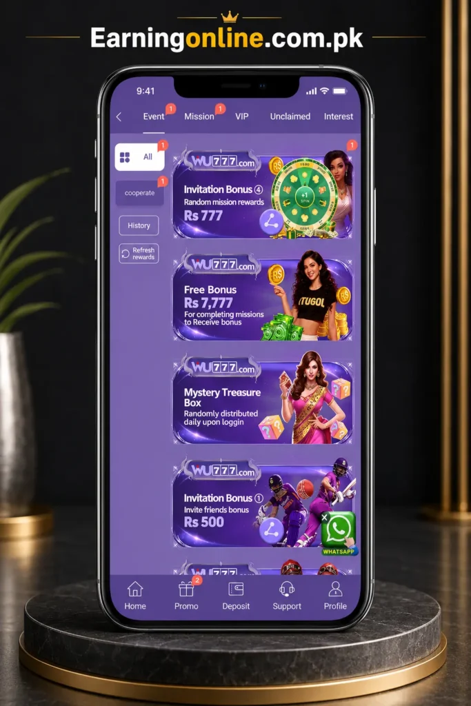 WU777 App