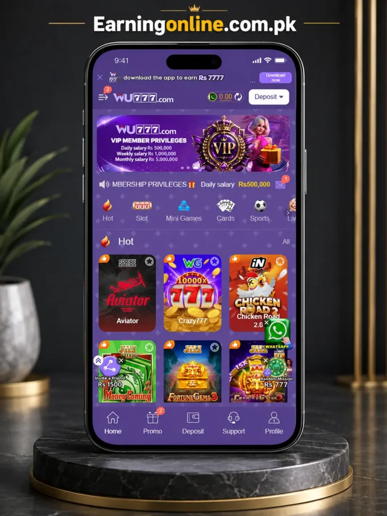 WU777 Game
