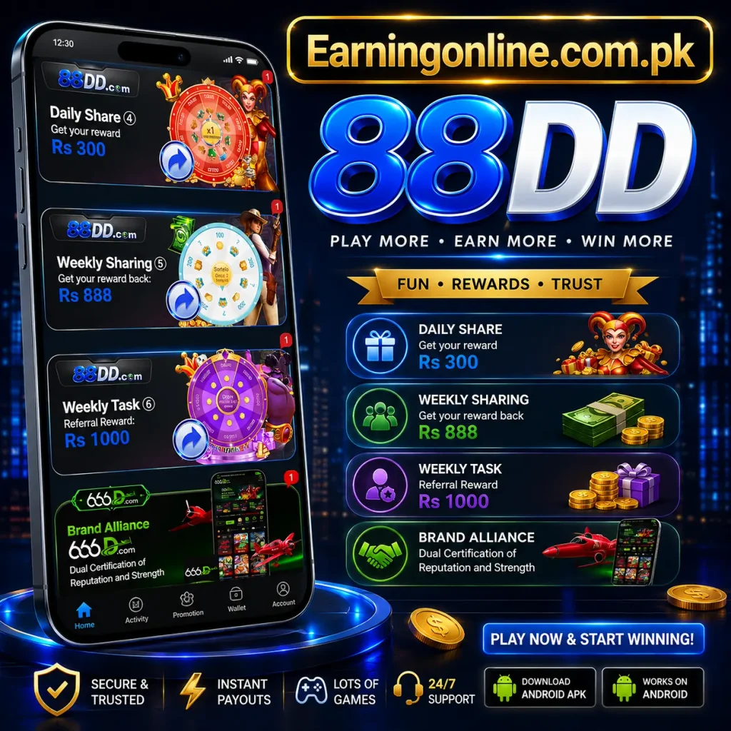 88dd login