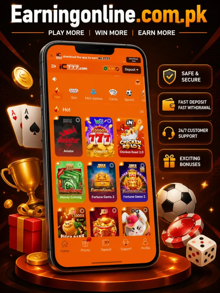 IC777 Game