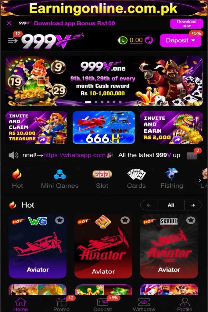 999V Game