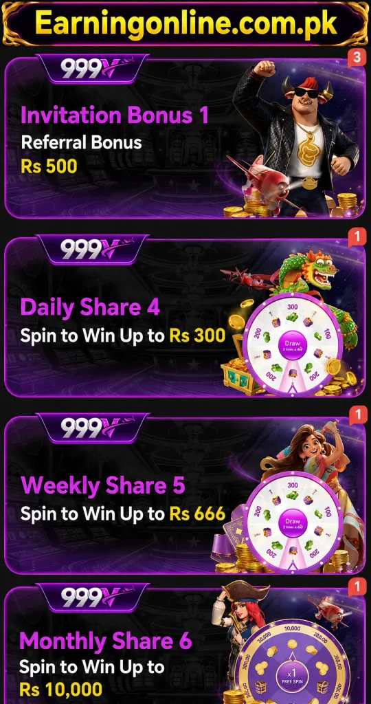 999V APK